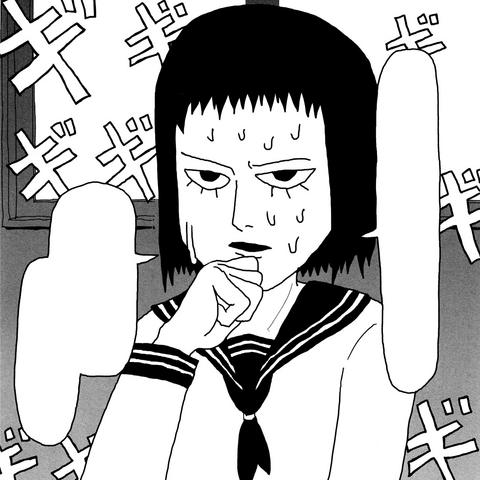 File:Kurata Tome.png