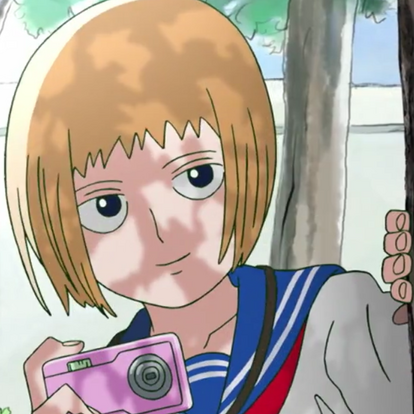 File:Ichi Mezato anime.png