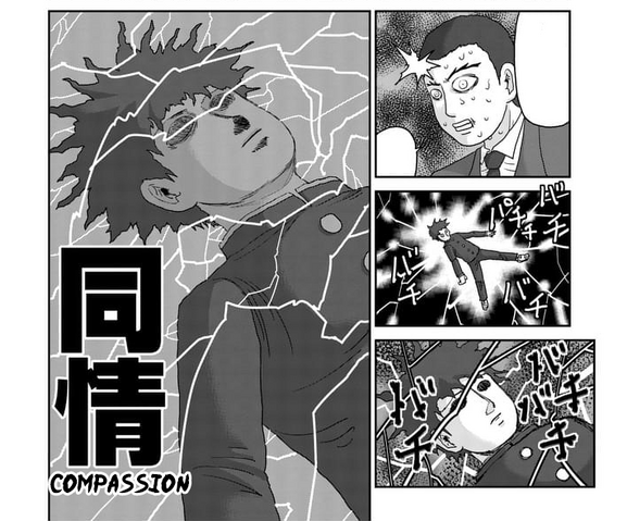File:Mob 100% Compassion.png