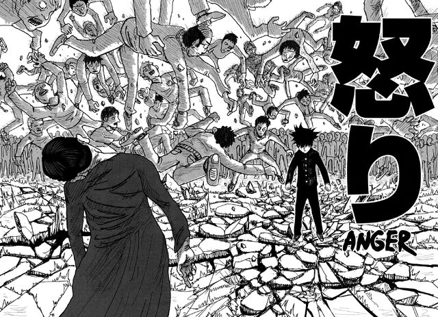 File:Mob 100% Anger.jpg