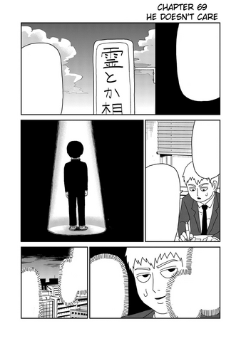 File:Ch69.png