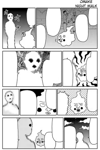 File:Ch87 (Omake3).png