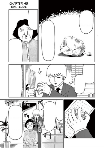 File:Ch43.png