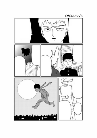 File:Ch71 (Omake).png