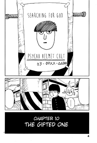 File:Ch10.png