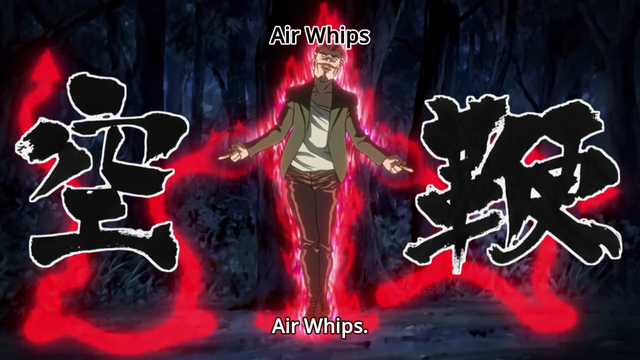 File:Air Whip anime.png