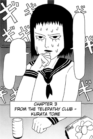 File:Ch3.png