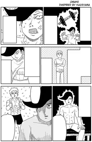 File:Ch86 (Omake2).png