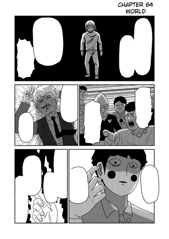 File:Ch64.png