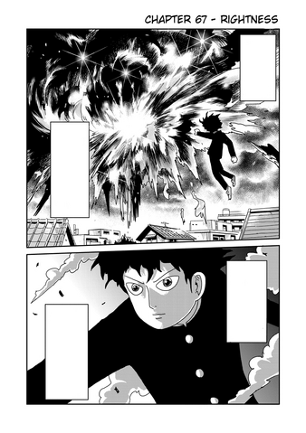 File:Ch67.png