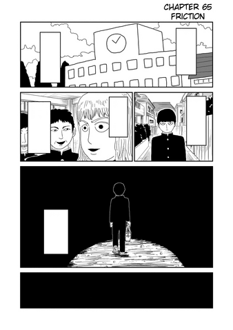 File:Ch65.png