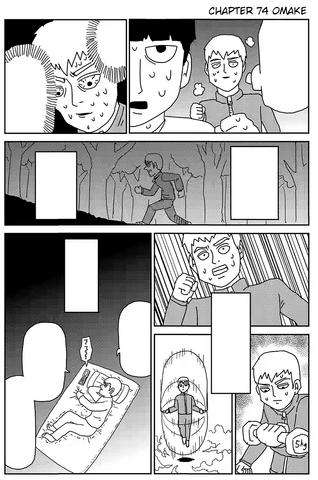 File:Ch74 (Omake).png