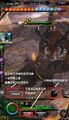 2016年10月23日 (星期日) 19:27的版本的缩略图