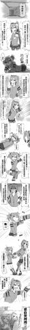 File:Comic.jpeg