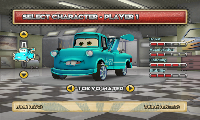 File:Tokyo Mater.png