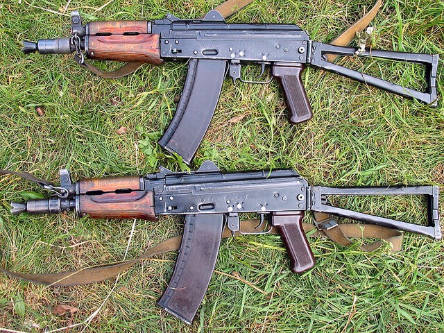 File:AKS-74U.jpg