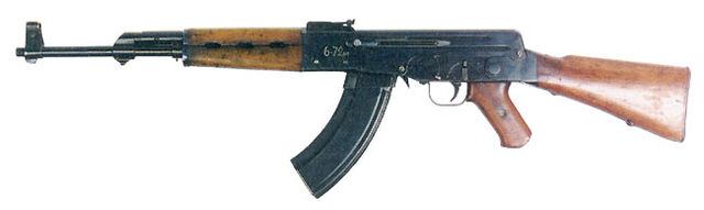 File:Ak46 1.jpg