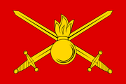 Russian Ground Forces