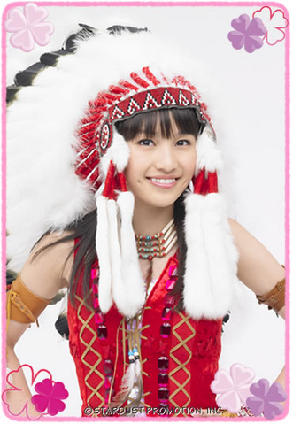 File:Kanako Pinky Promo.png