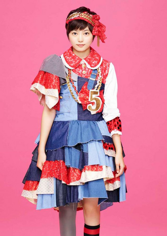 File:Aya Haitateki Promo.png