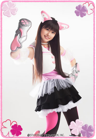 File:Ahrin Otome Promo.png
