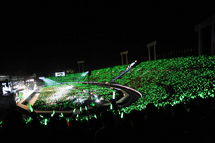 Green Cylume Kokuritsu