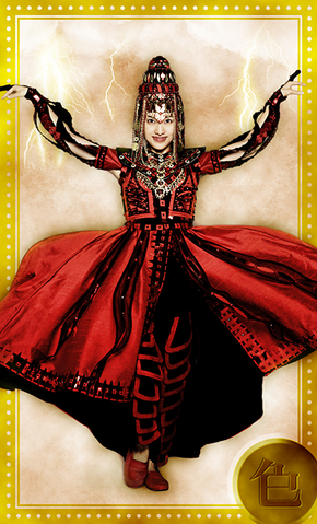 File:Kanako Gounn Tower.png