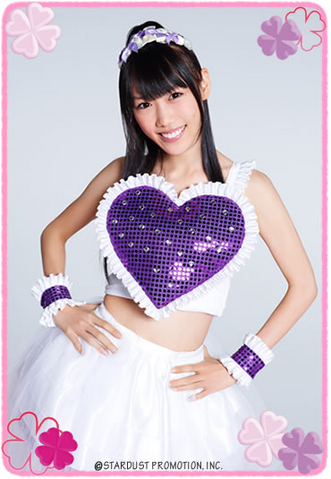 File:Reni Mirai Promo.png