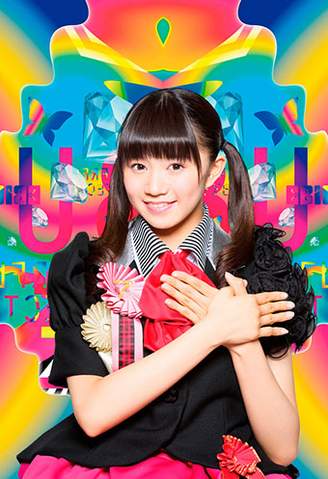 File:Mirei Butterfly Promo.png