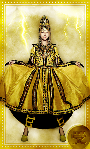 File:Shiori Gounn HMV.png