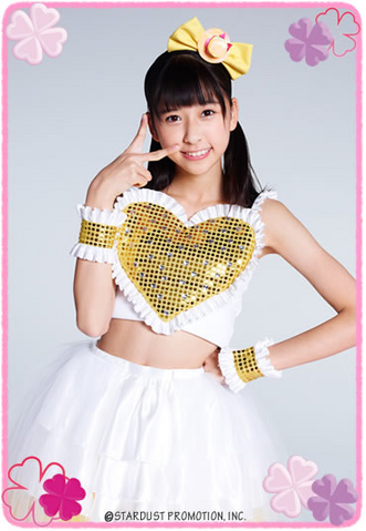File:Shiorin Mirai Promo.png
