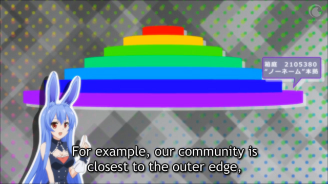 File:Ep2.14.png