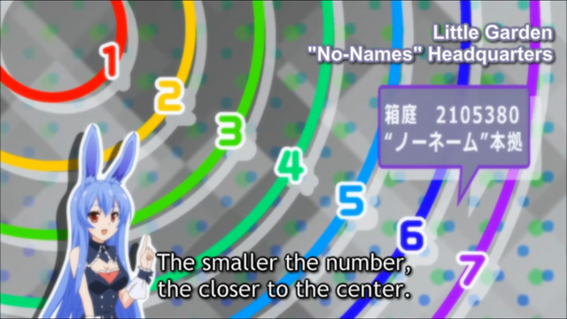 File:Ep2.12.png