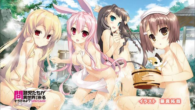 File:Episode 4 End Card.jpg