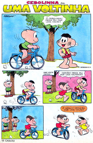 Arquivo:Umavoltinha.jpg