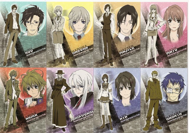 File:Monochrome Characters.jpg