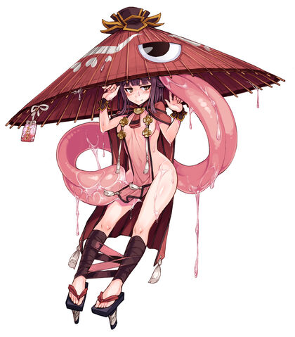 Файл:Karasaka obake.jpg