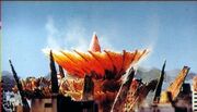 Legion Flower