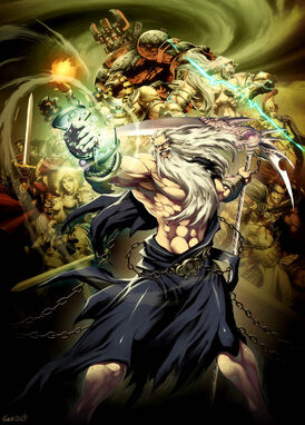 The Immortals