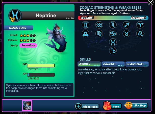 Syrene Profile Page