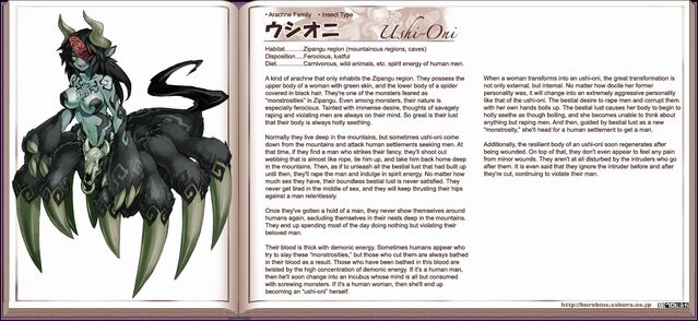 File:Ushi-Oni.jpg
