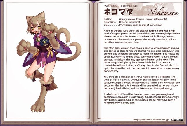 File:Nekomata.jpg