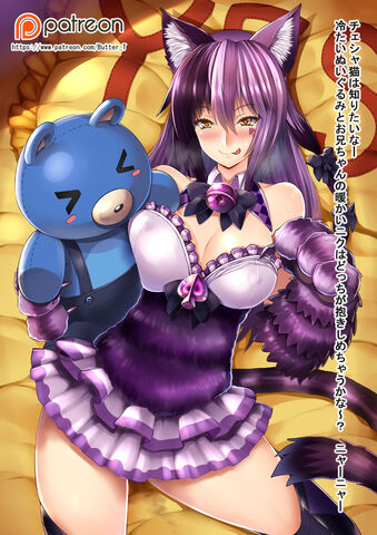 File:Cheshire Cat.jpg