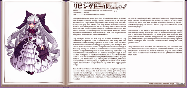 File:Living Doll.png