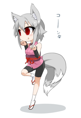 File:1330370008182.png