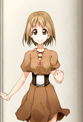 File:Len.png