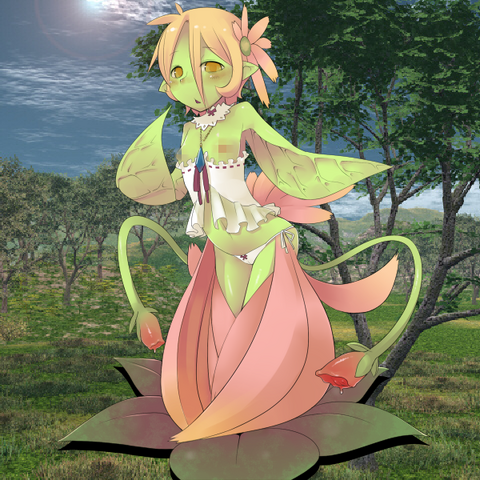 File:Alraune.png