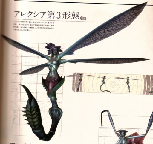 File:Insideofbhtdc (61).jpg