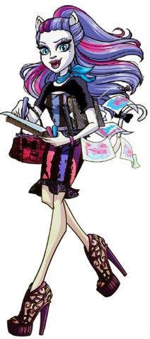 Archivo:Catryne.png