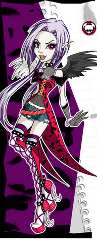 File:Epica Fly.png